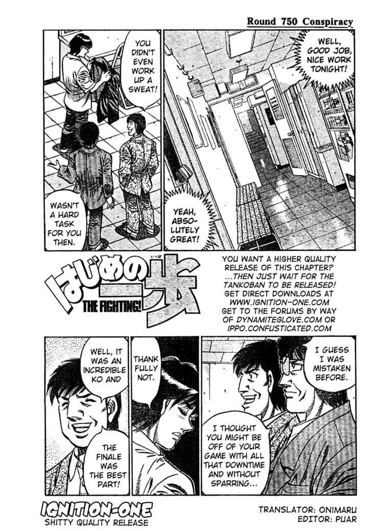 Read Hajime no Ippo Chapter 750 - Conspiracy Online