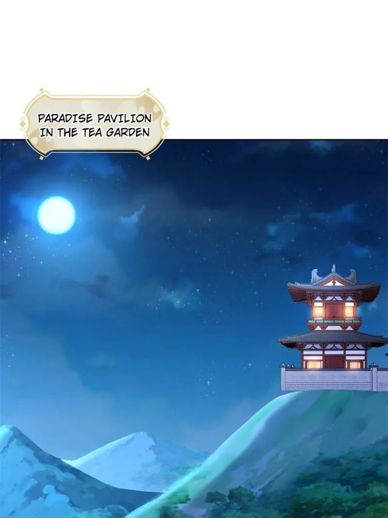 Read Dragon Master Chapter 241 Online