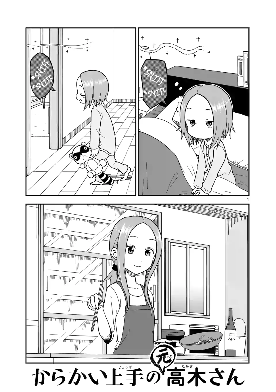 Read Karakai Jouzu no (Moto) Takagi-san Chapter 88 - Character Bento Online