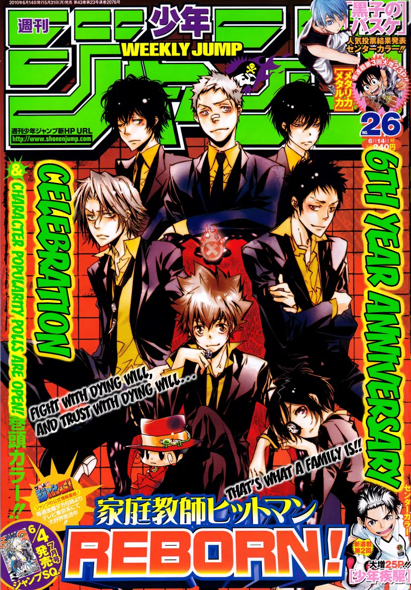 Read Katekyou Hitman Reborn! Chapter 291 - Ninth Online