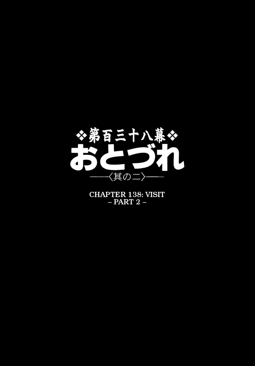 Read Mugen no Juunin Chapter 138 Online