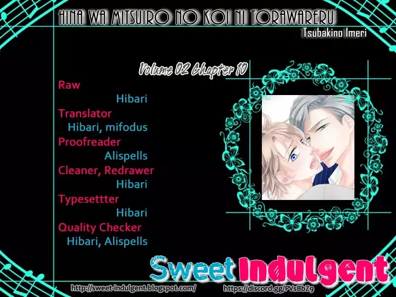 Read Hina wa Mitsu-iro no Koi ni Torawareru Chapter 10 Online