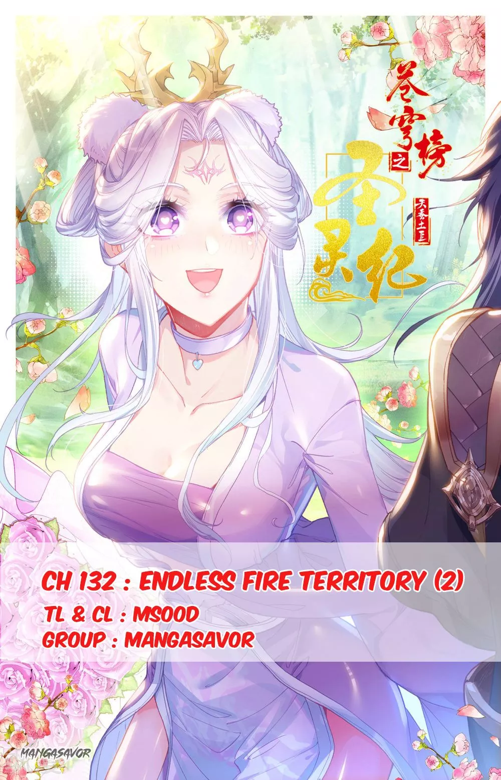 Read Heaven’s List: Saint’s Era Chapter 132.5 - Endless Fire Territory (2) Online