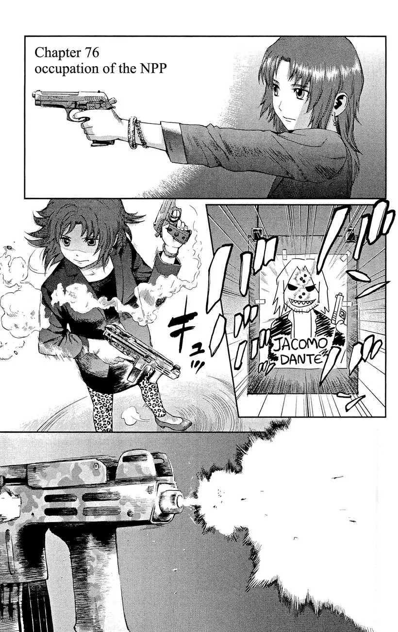 Read Gunslinger Girl Chapter 76 - Nuclear Plant Occupation Online