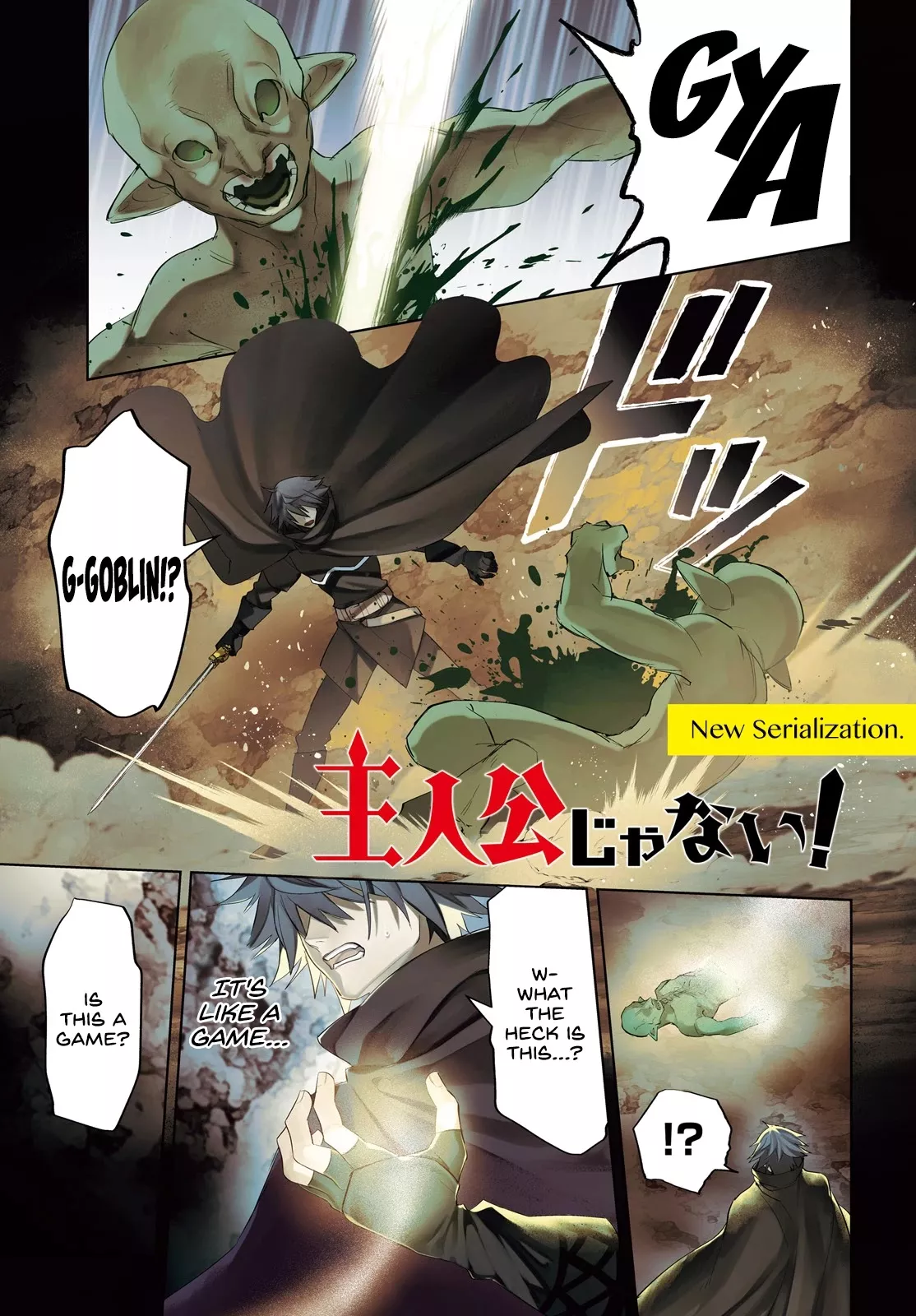 Read Shujinkou ja Nai! Chapter 1 Online