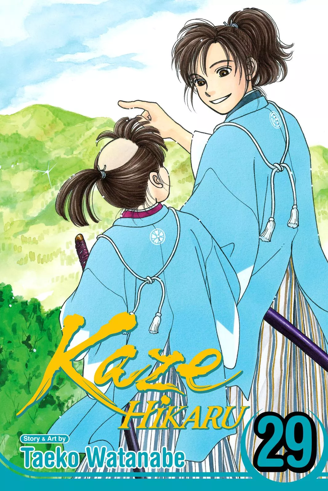Read Kaze Hikaru Chapter 29 Online