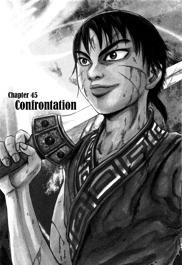 Read Kingdom Chapter 45 - Confrontation Online