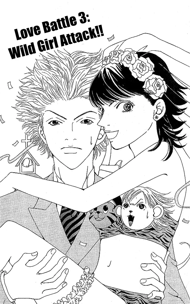 Read Aniki wa Tsunayoshi! Chapter 3 - Love Battle 3 - Wild Girl Attack!! Online