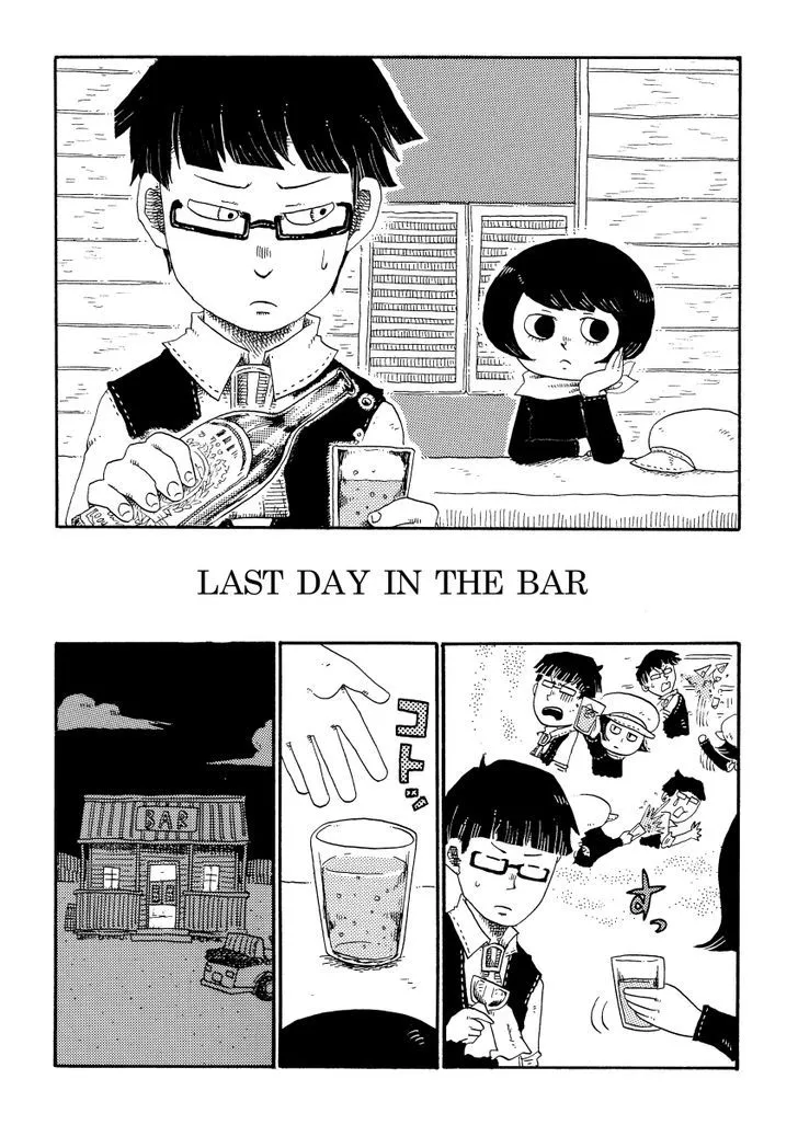 Read Cat in the Car Chapter 55 - Last Day in the Bar Online