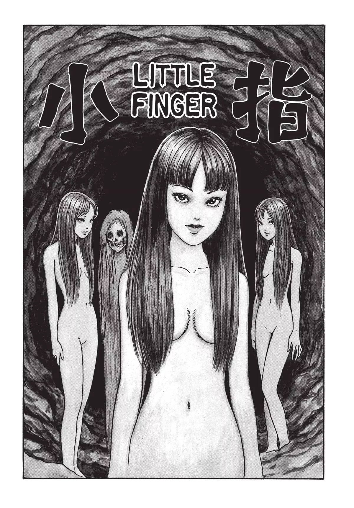 Read Tomie Chapter 13 - Pinky Finger Online