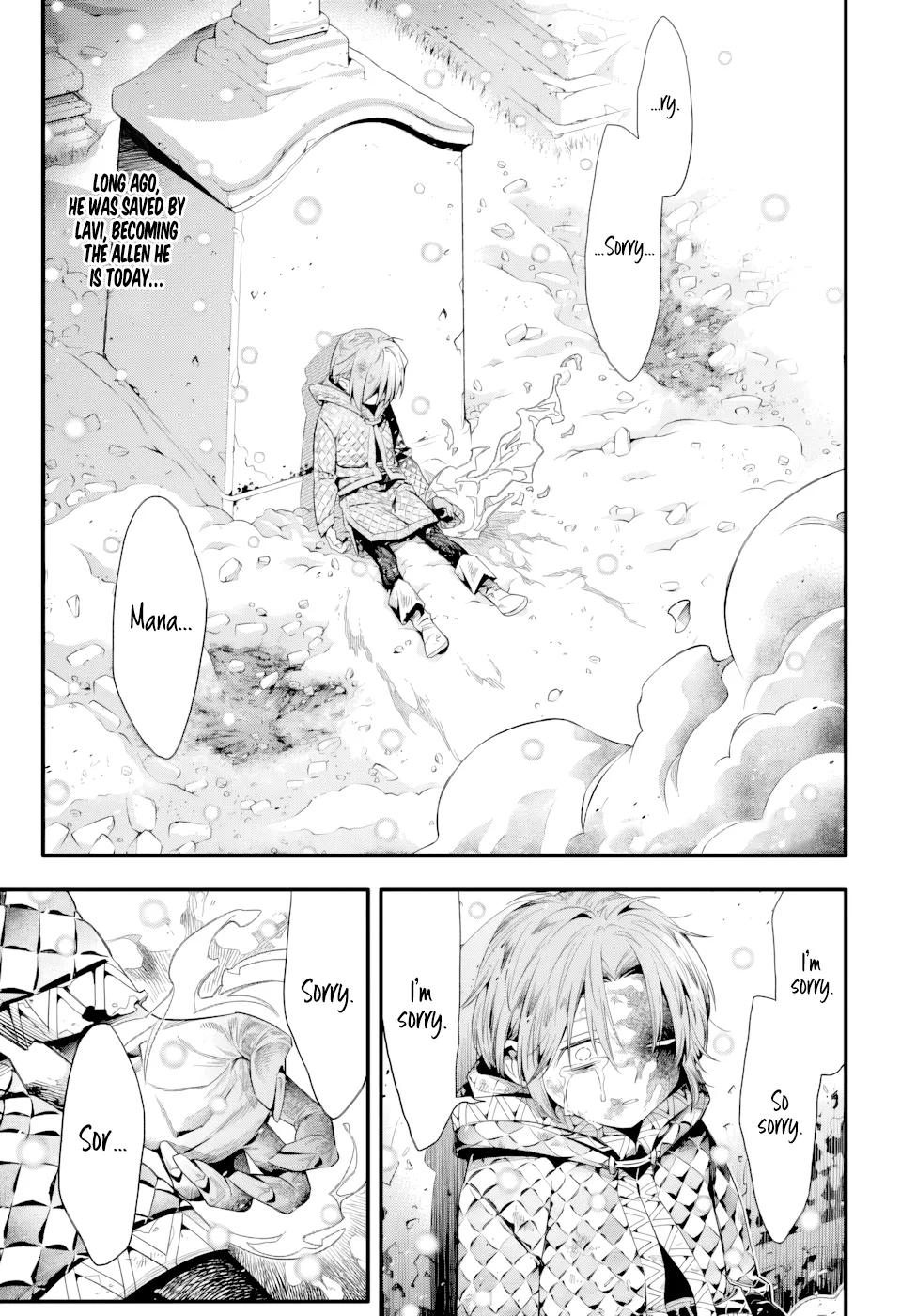 Read D.Gray-man Chapter 255 - A Guardian Bathed in Silvery Light Online