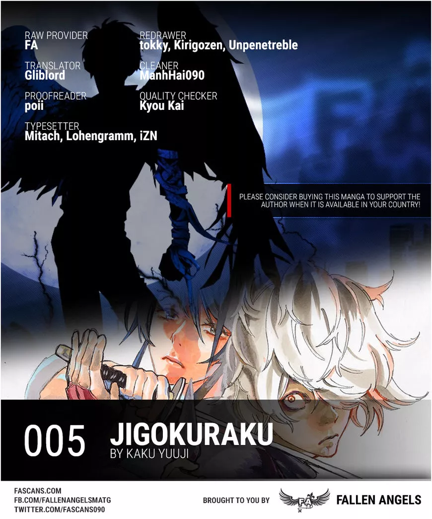 Read Jigokuraku (KAKU Yuuji) Chapter 5 Online