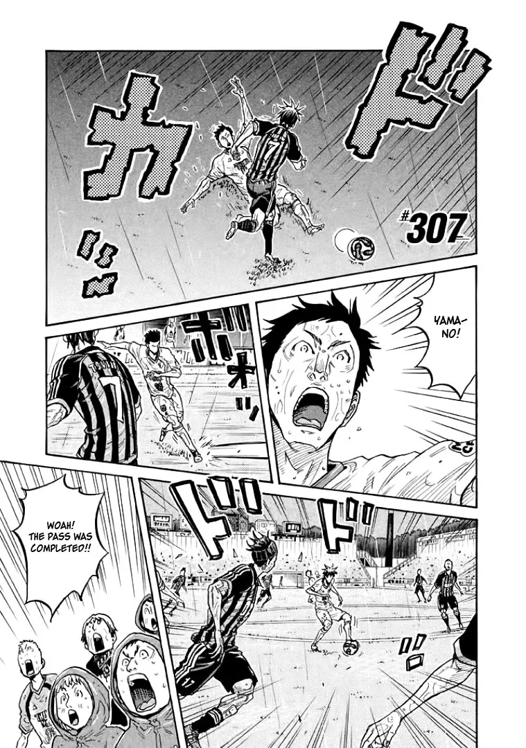 Read Giant Killing Chapter 307 Online