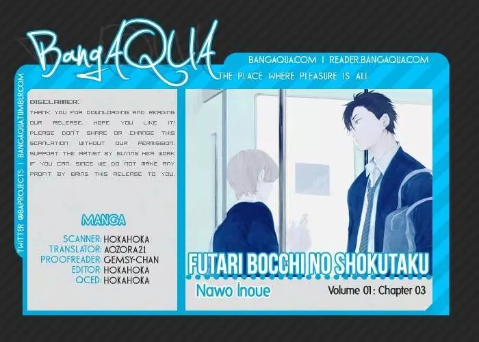 Read Futari Bocchi no Shokutaku Chapter 3 Online