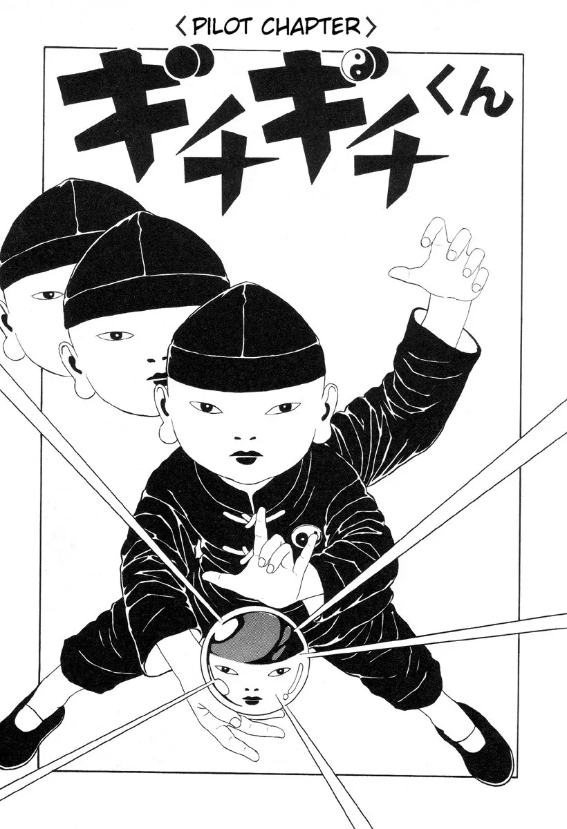 Read Gichi Gichi Chapter 11 Online