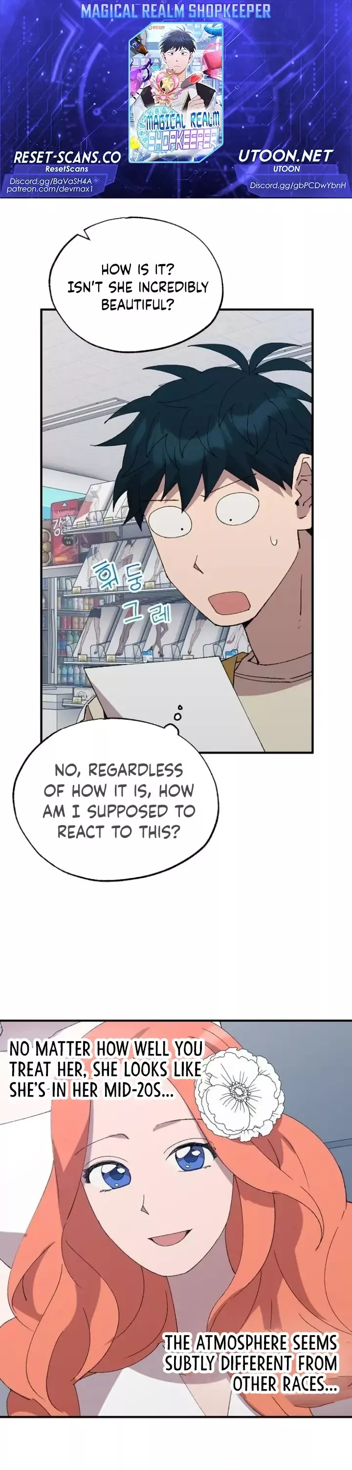 Read Magical Realm Shopkeeper Chapter 61 Online