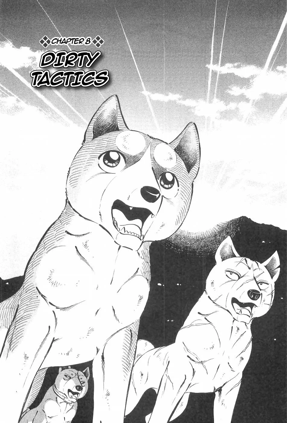 Read Ginga Densetsu Weed Chapter 128 Online