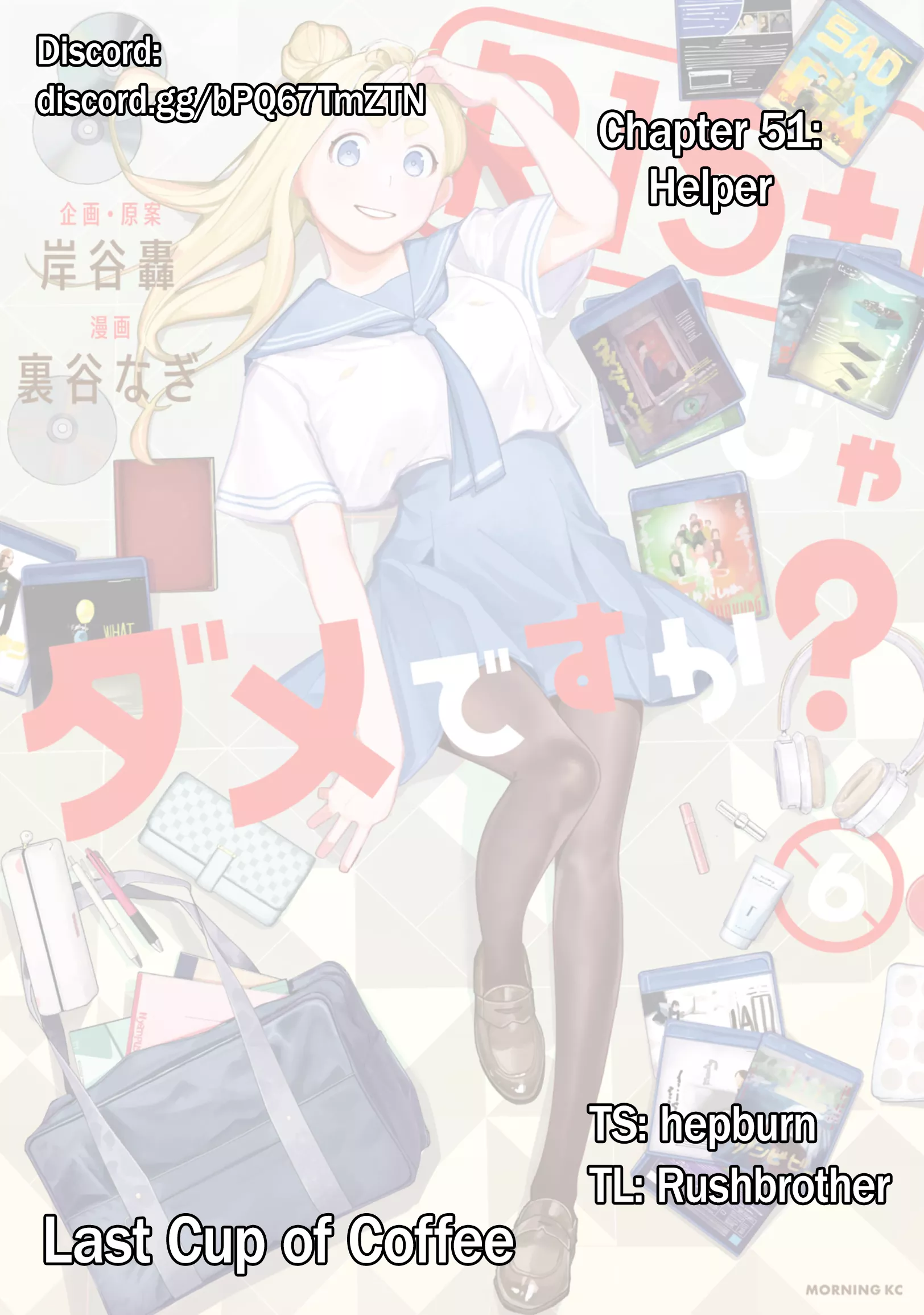Read R15+ Ja Dame Desuka? Chapter 51 - Helper Online