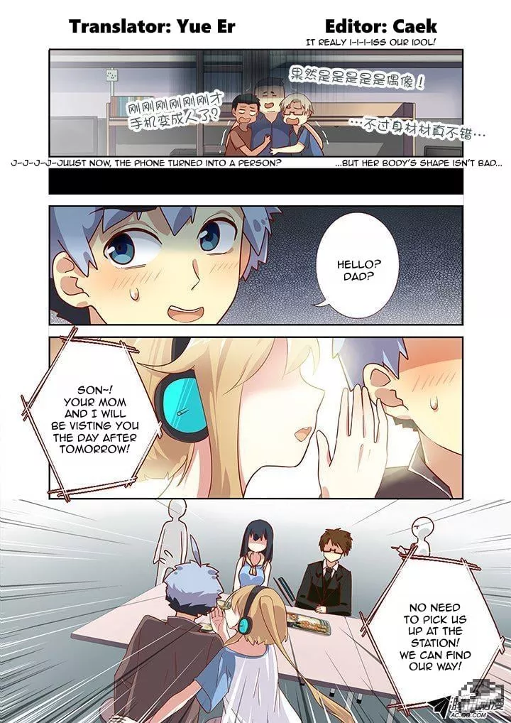 Read Yaoguai Mingdan Chapter 165 - A Family Online