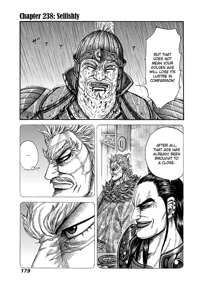 Read Kingdom Chapter 238 - Selfishly Online