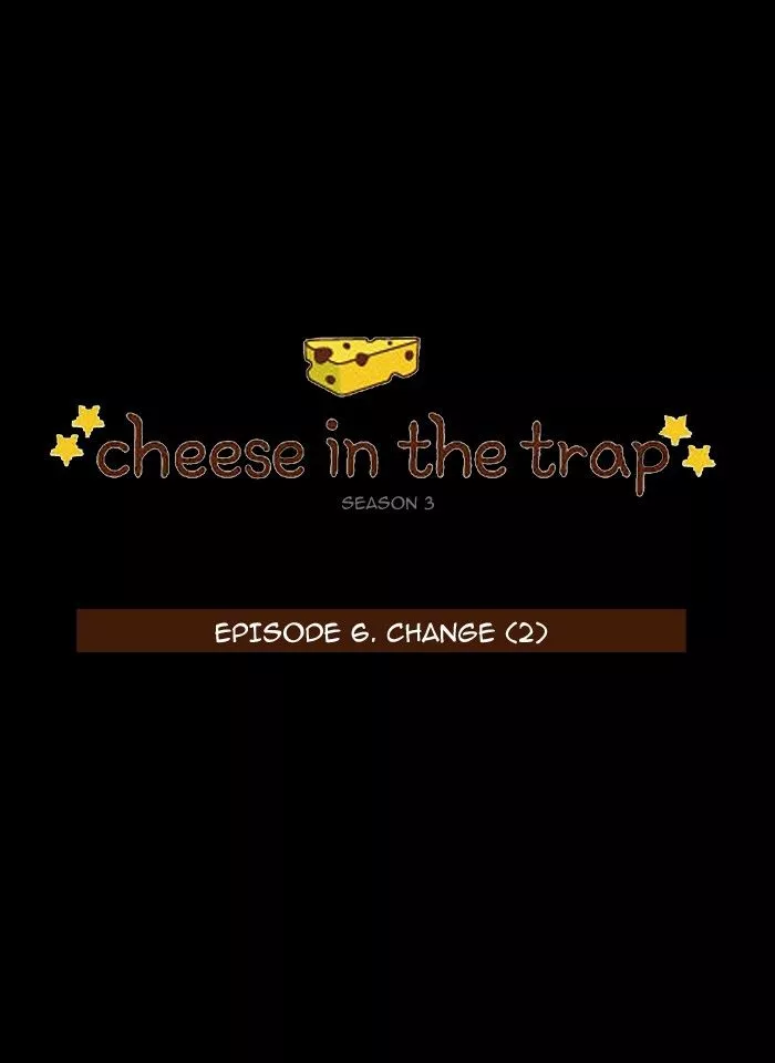 Read Cheese in the Trap Chapter 121 - season3 #6 Online