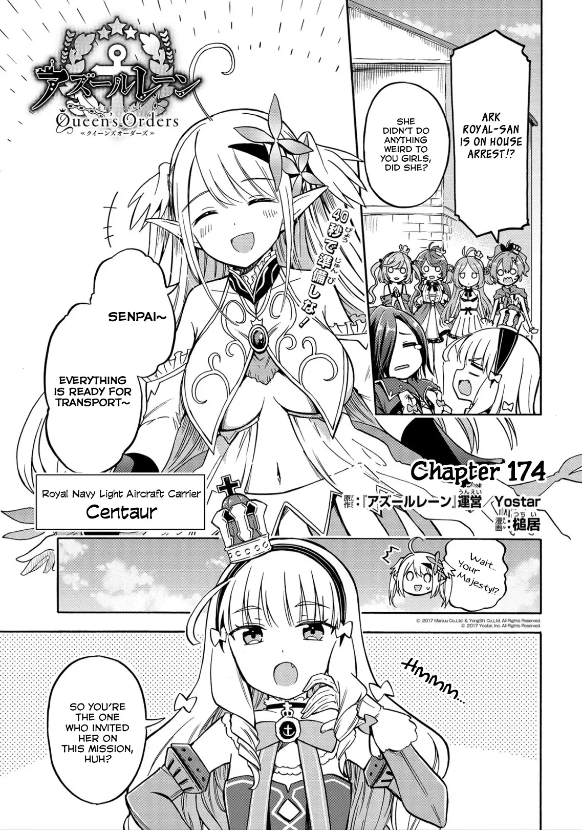 Read Azur Lane: Queen’s Orders Chapter 174 Online