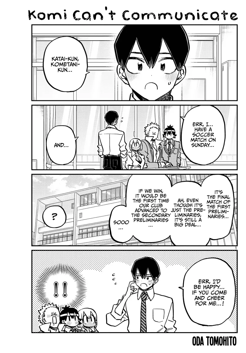 Read Komi-san wa Komyushou Desu Chapter 360 - Cheering Online