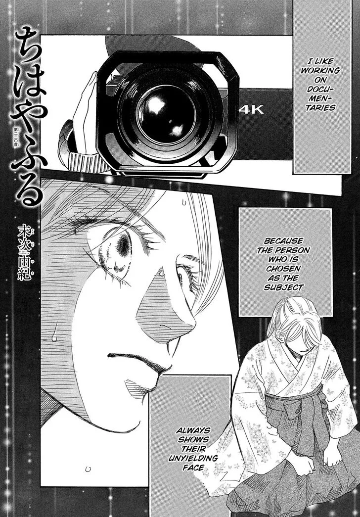 Read Chihayafuru Chapter 220 Online