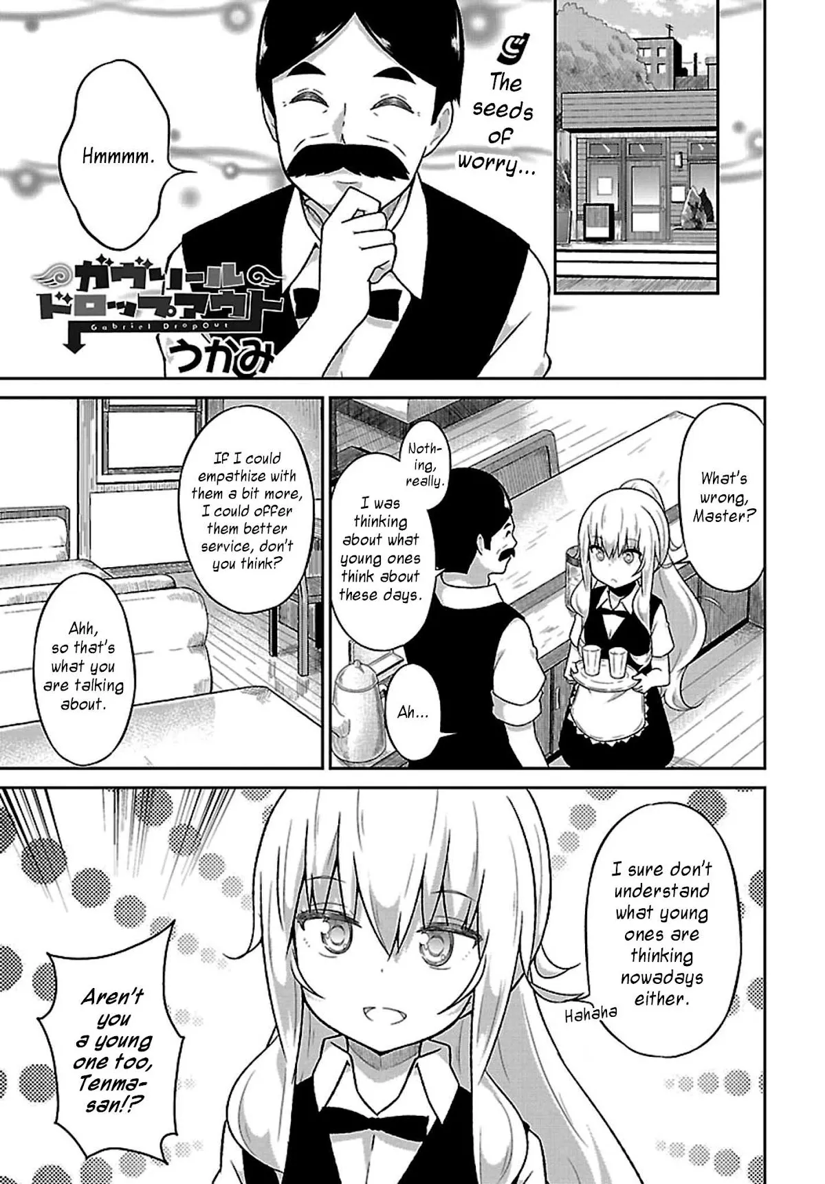 Read Gabriel Dropout Chapter 40 Online