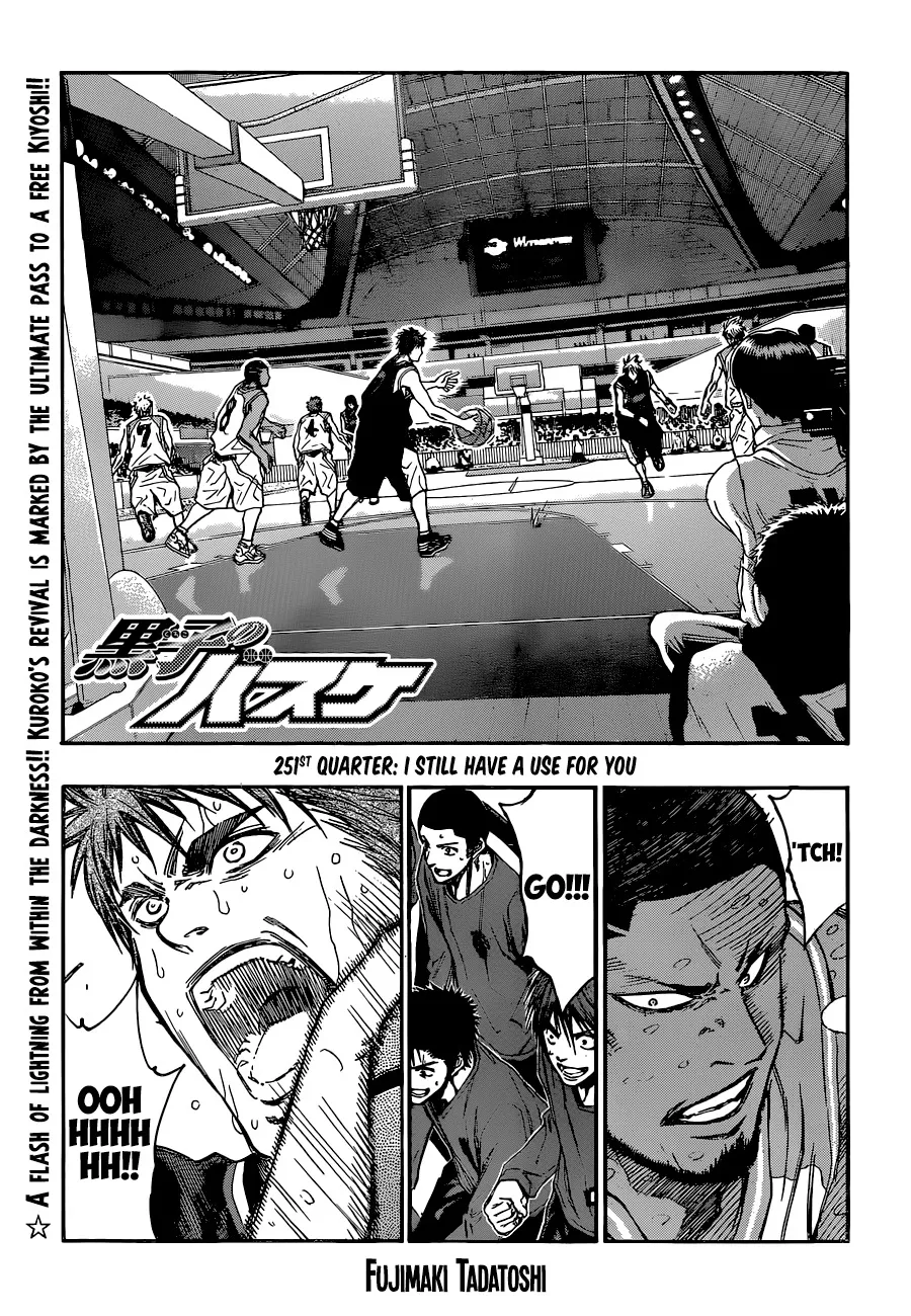 Read Kuroko no Basket Chapter 251 - I Still Have A Use For You Online