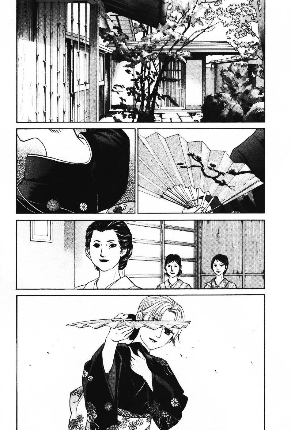 Read Haruka 17 Chapter 137 Online