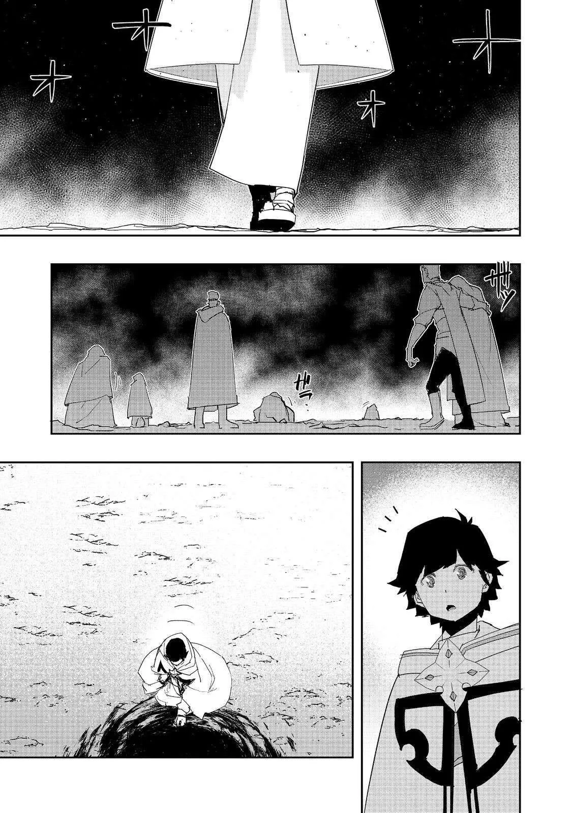 Read Mizu Zokusei no Mahoutsukai Chapter 29 Online