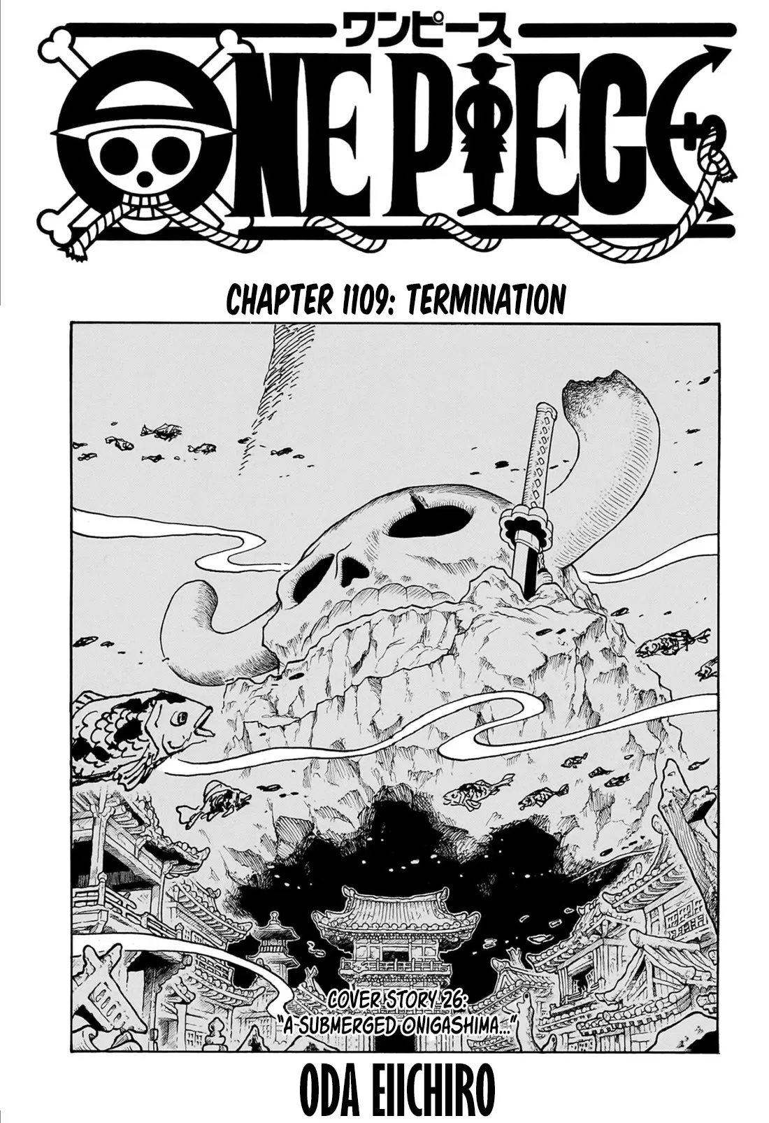 Read One Piece Chapter 1109 - Termination Online