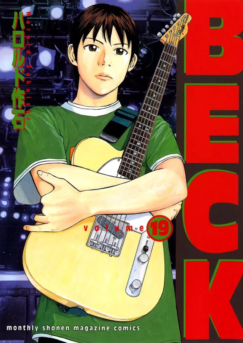 Read Beck Chapter 55 Online