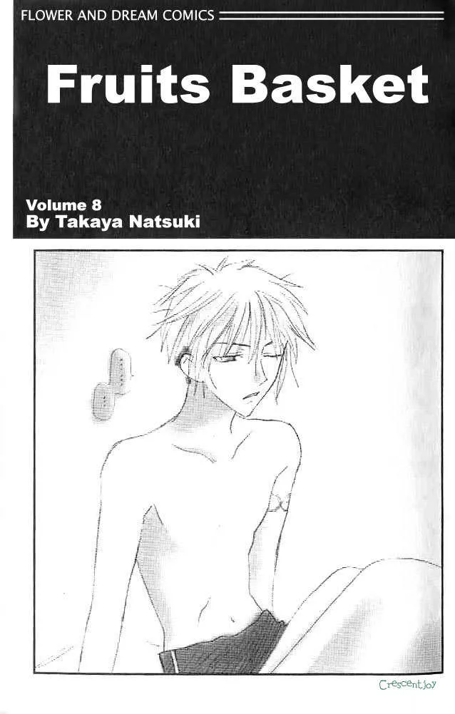 Read Fruits Basket Chapter 43 Online