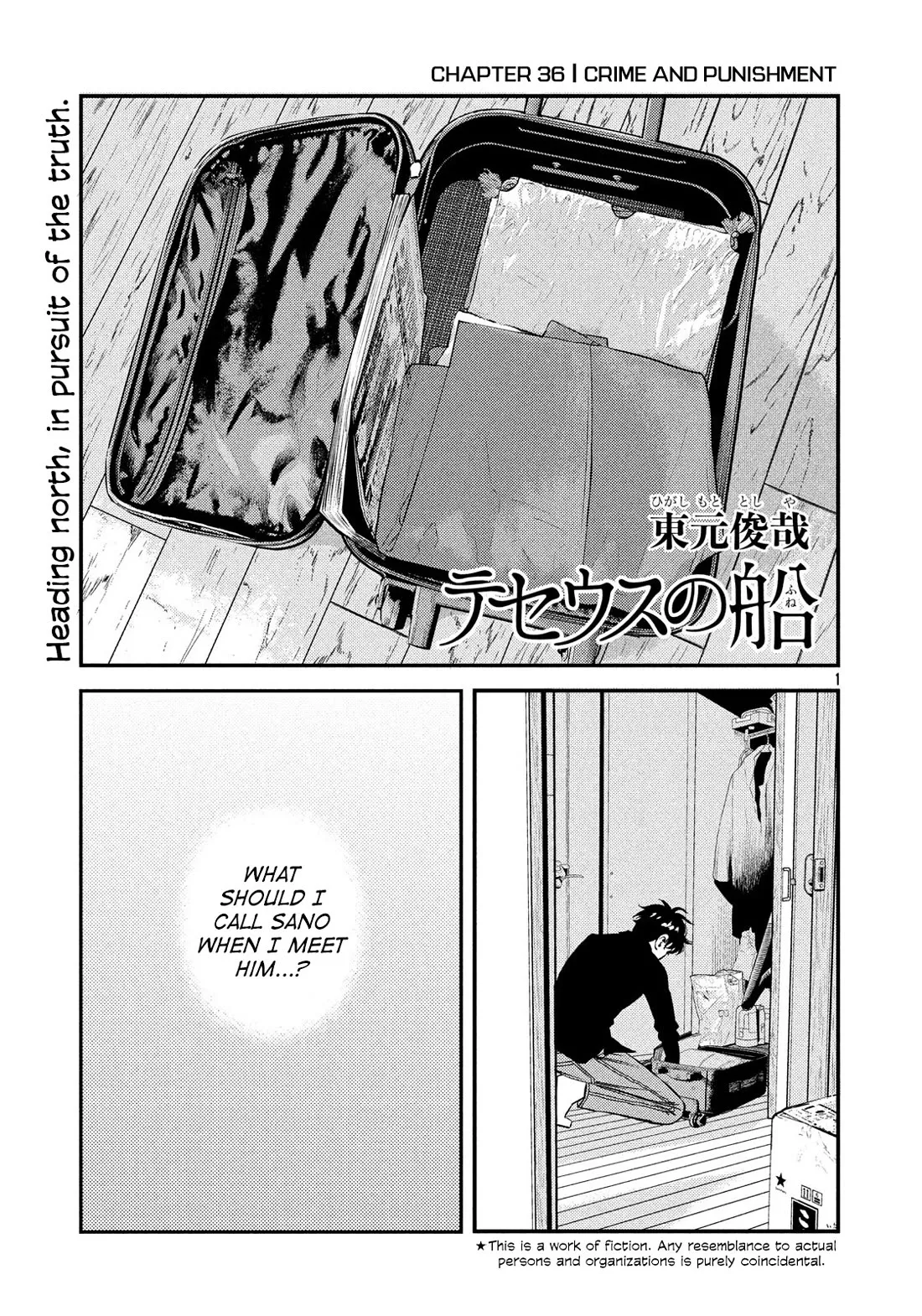Read Ship of Theseus Chapter 36 - Crime and Punishment Online