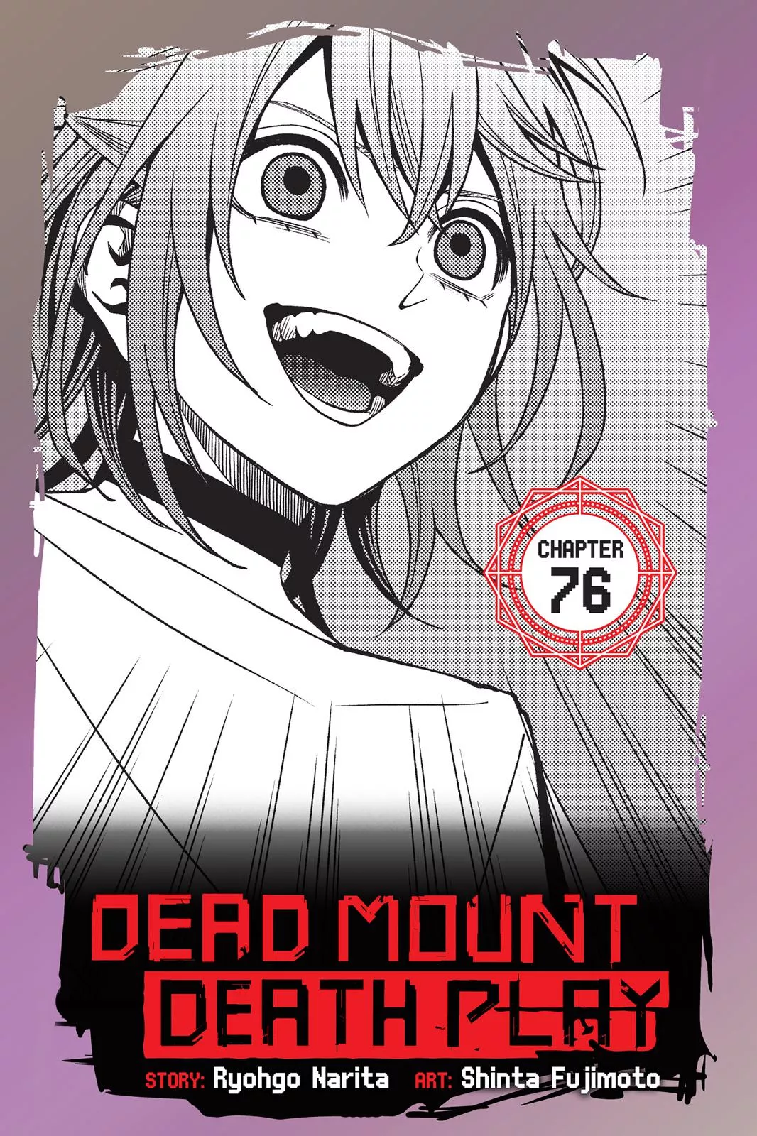 Read Dead Mount Death Play Chapter 76 Online