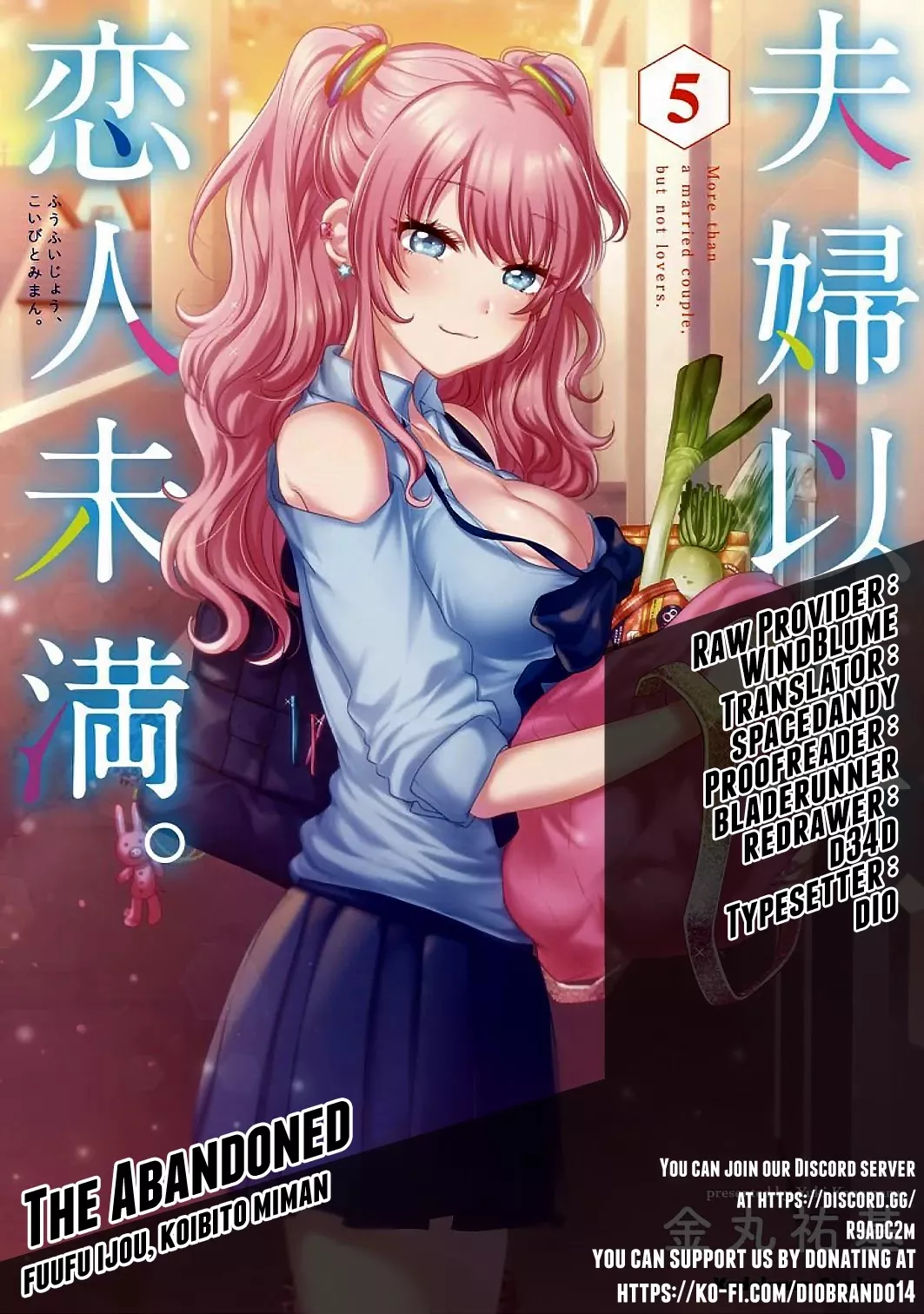 Read Fuufu Ijou, Koibito Miman. Chapter 36 Online