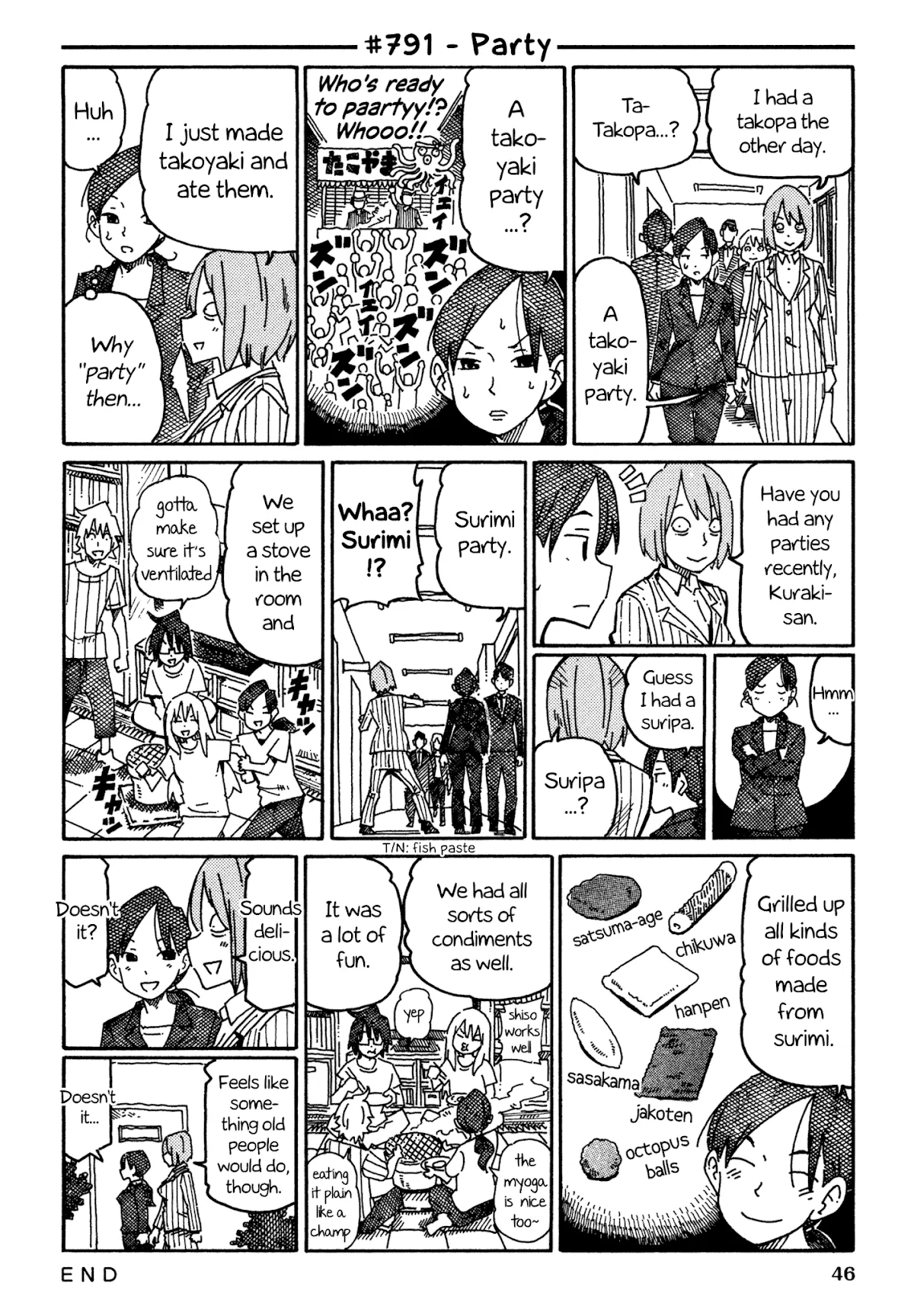 Read Hatarakanai Futari (The Jobless Siblings) Chapter 791 - Party Online