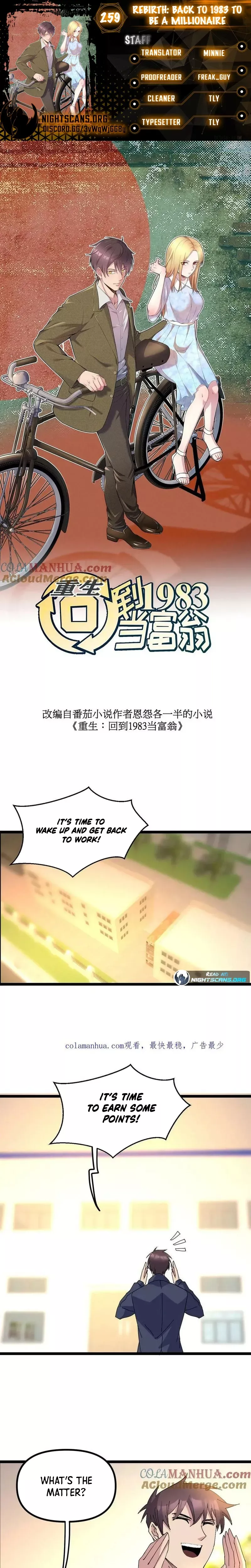 Read Rebirth: Back to 1983 to be a Millionaire Chapter 259 Online