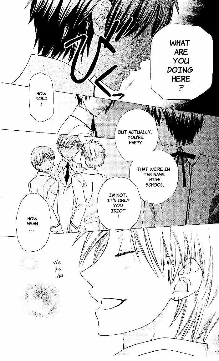 Read Hoshi wa Utau Chapter 50 Online