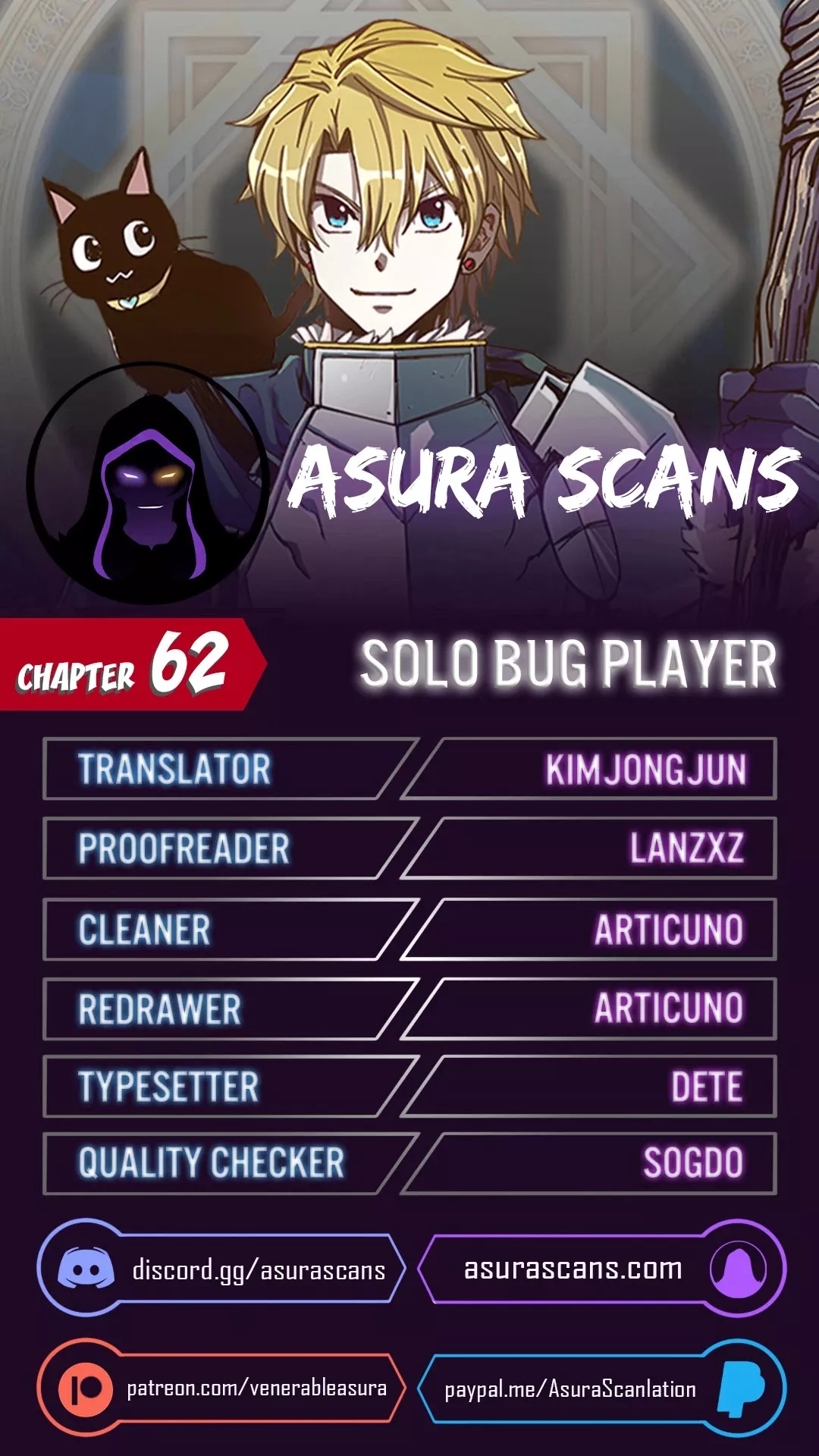 Read Bug Player Chapter 62 Online