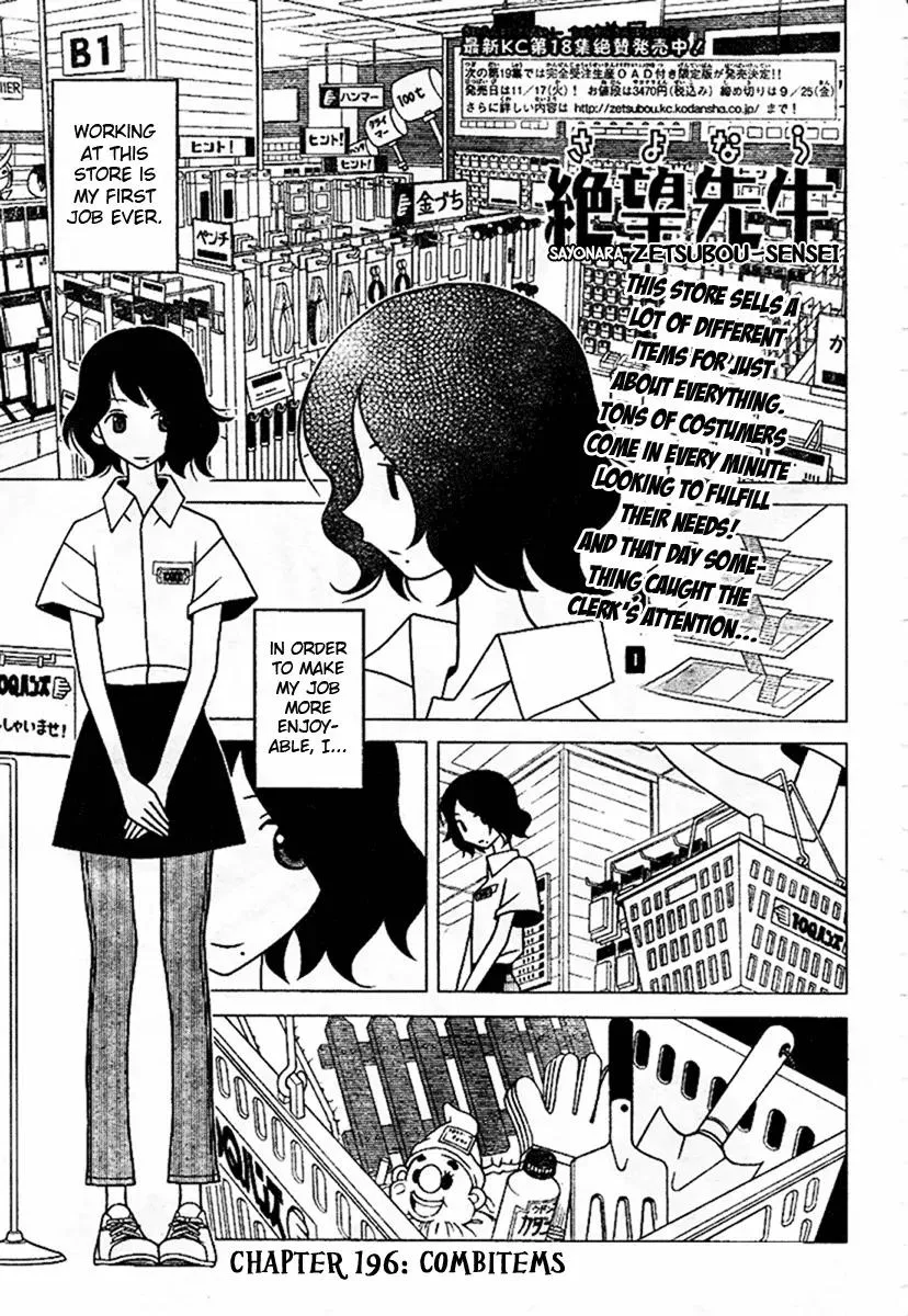 Read Sayonara Zetsubou Sensei Chapter 196 - Combitems Online