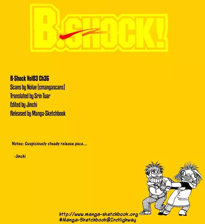 Read B-Shock! Chapter 36 - Summer beach of love Online