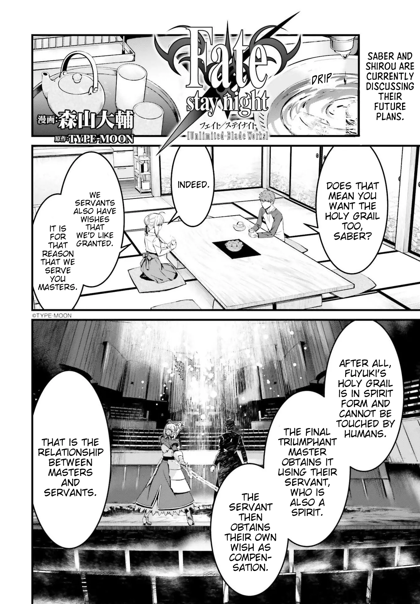 Read Fate/stay night [Unlimited Blade Works] Chapter 8.2 Online