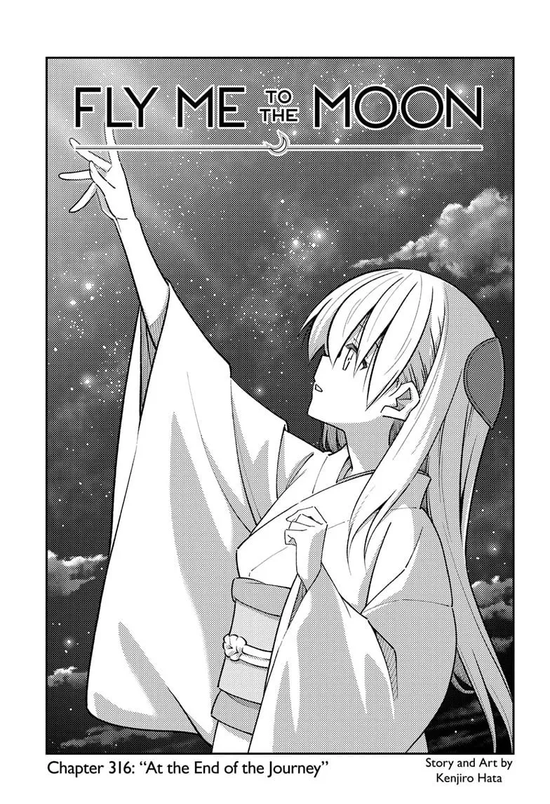 Read Tonikaku Cawaii Chapter 316 - At the End of the Journey Online