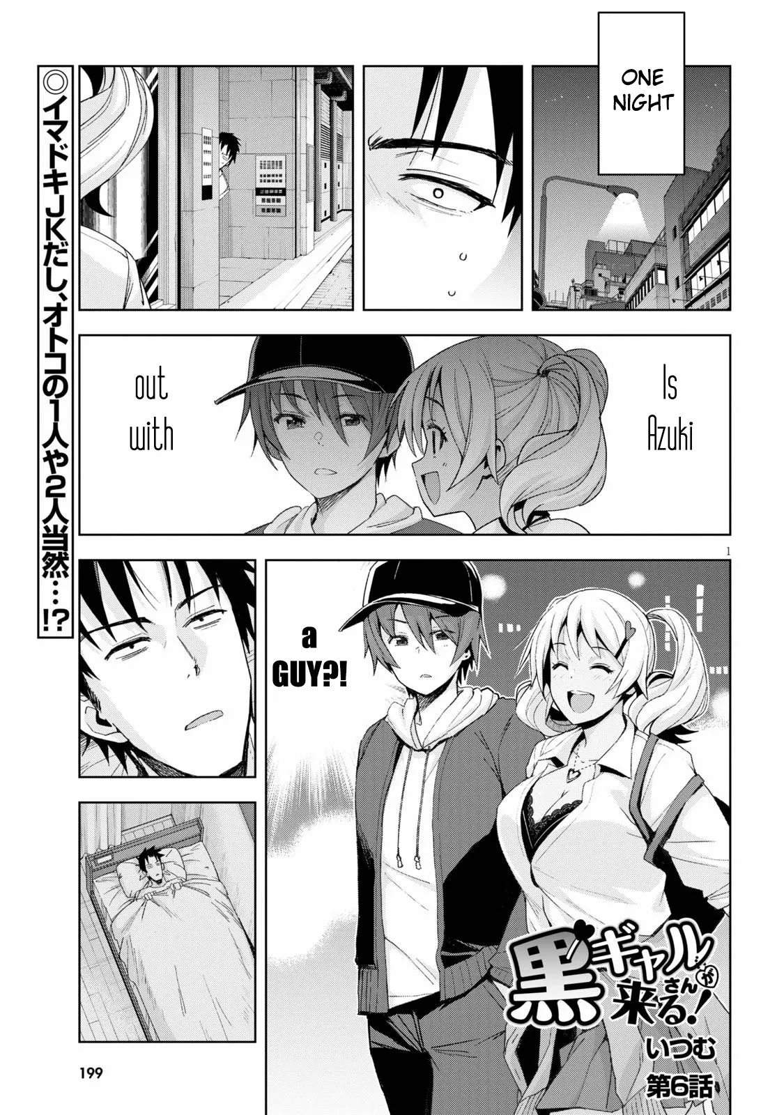 Read Kuro Gyaru-san ga Kuru! Chapter 6 - Sketchy as Heck Online