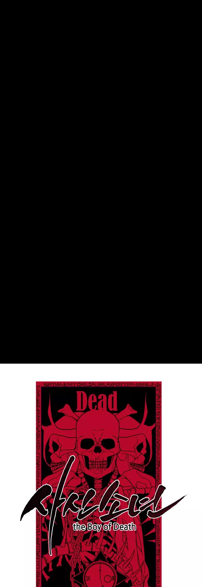 Read The Boy of Death Chapter 44 - The Founder Of Karate Online