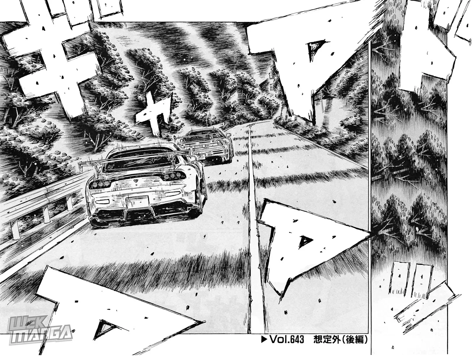 Read Initial D Chapter 643 Online