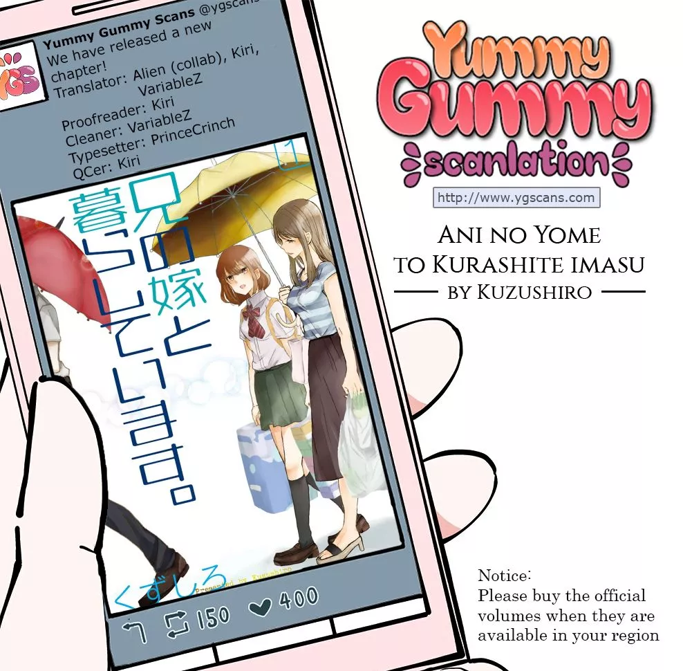 Read Ani no Yome to Kurashite Imasu. Chapter 5 - Diary 5 Online